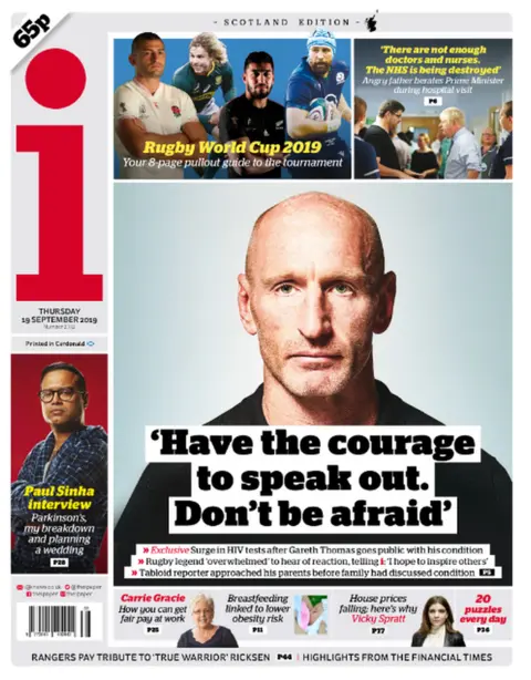 The i The i